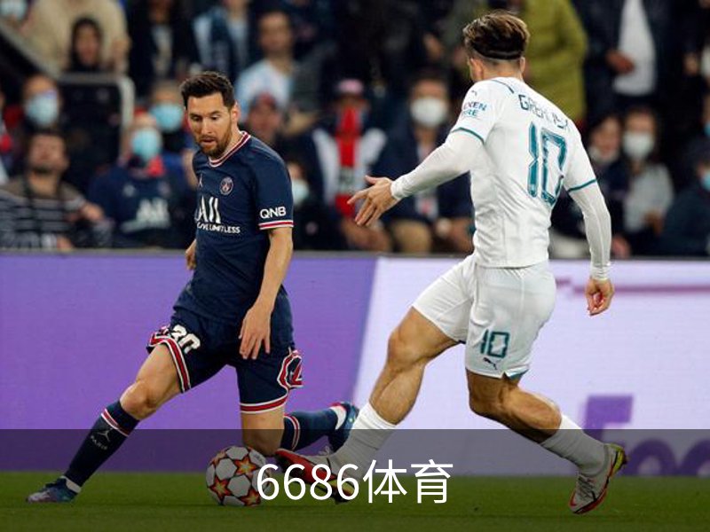 走进6686体育